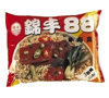 锦丰牛肉皇