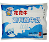 纯牛奶自动包装机-液体包装机 案例