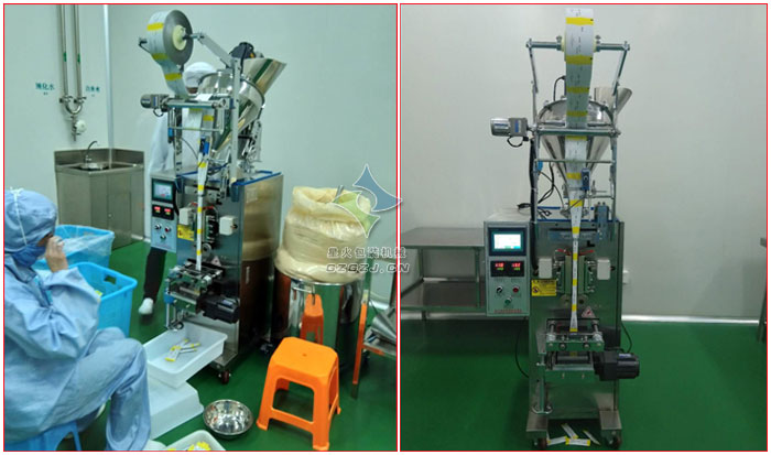 全自动酵素粉包装机,减肥酵素粉自动包装机