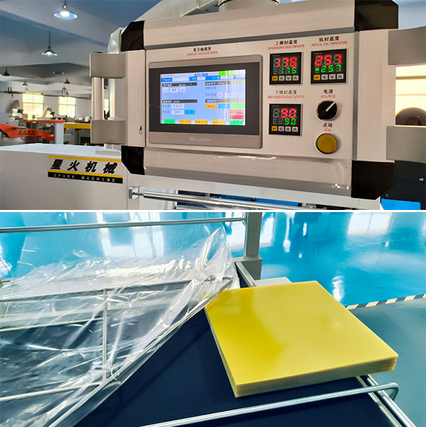 热收缩全自动包装机