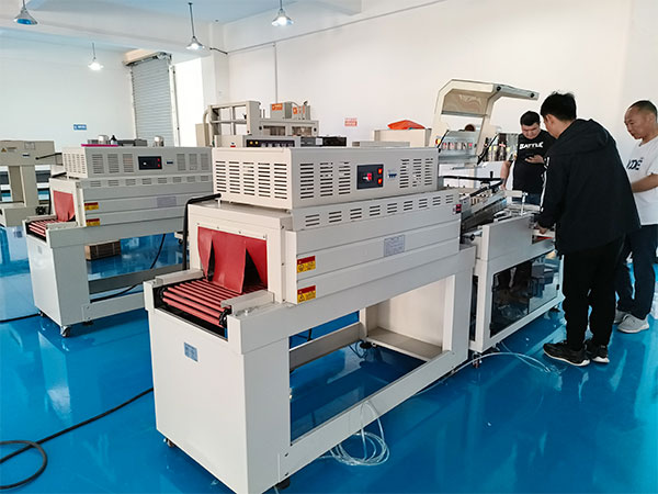 热收缩全自动包装机