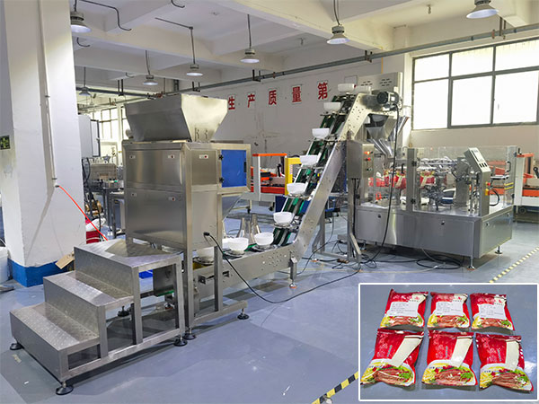 颗粒粉全自动包装机