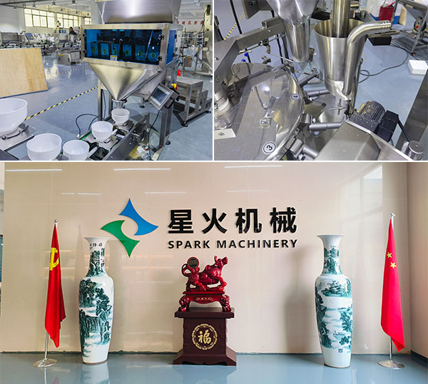 ��ϵ���ȫ�Զ���װ��